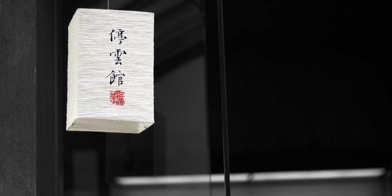 边缘计算与网络技术融合：以网络安全与未来科技重塑低延迟数据处理新范式